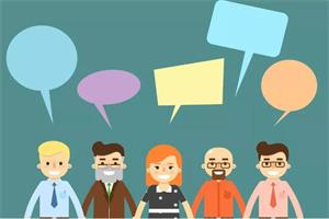 通用聊天和说话方法-跟谁都聊得来【99节音频课】