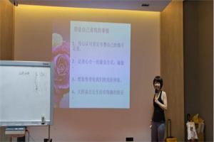 周震《女神训练营线下课精华》